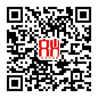 聯(lián)系二維碼