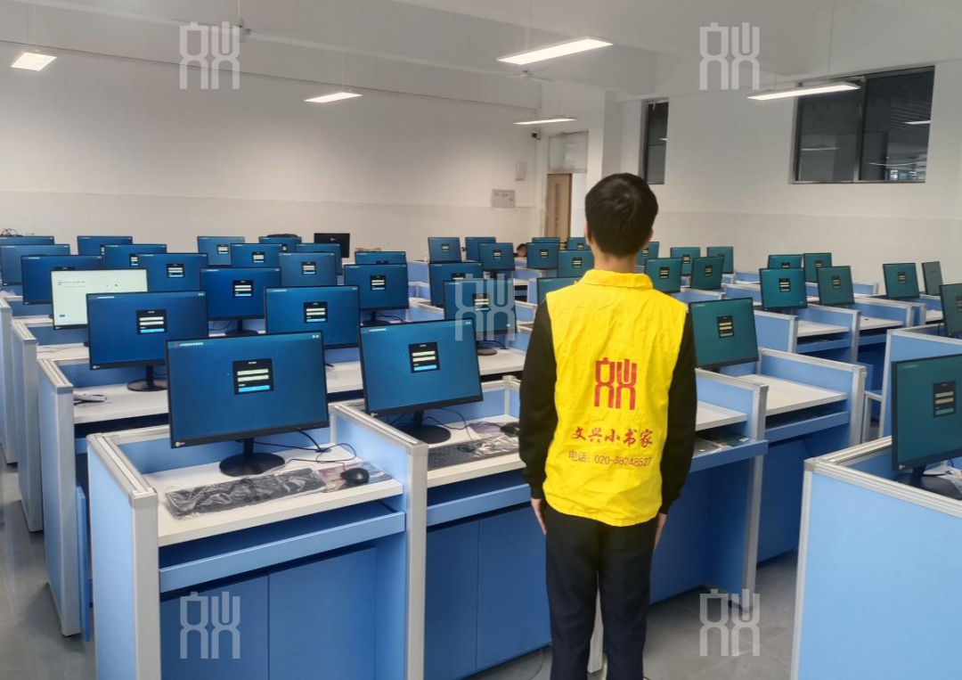 海南師范大學(xué)